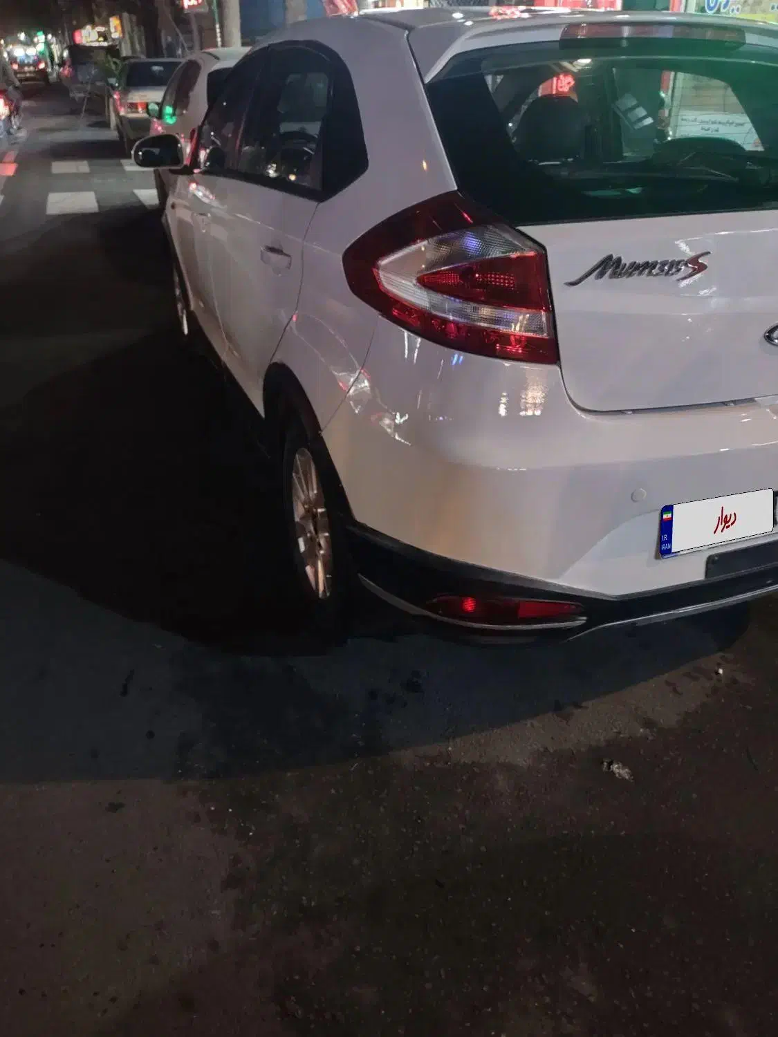 ام وی ام 315|خودرو سواری و وانت|تهران, بهداشت|دیوار