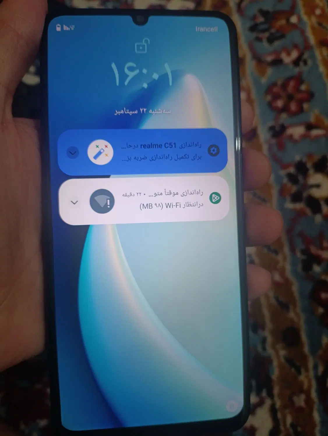 Realme C51|موبایل|شادگان, |دیوار