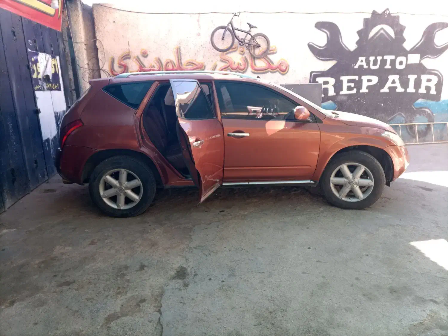 تنظیم موتور برق مکانیکی|خدمات موتور و ماشین|شیراز, فرگاز|دیوار