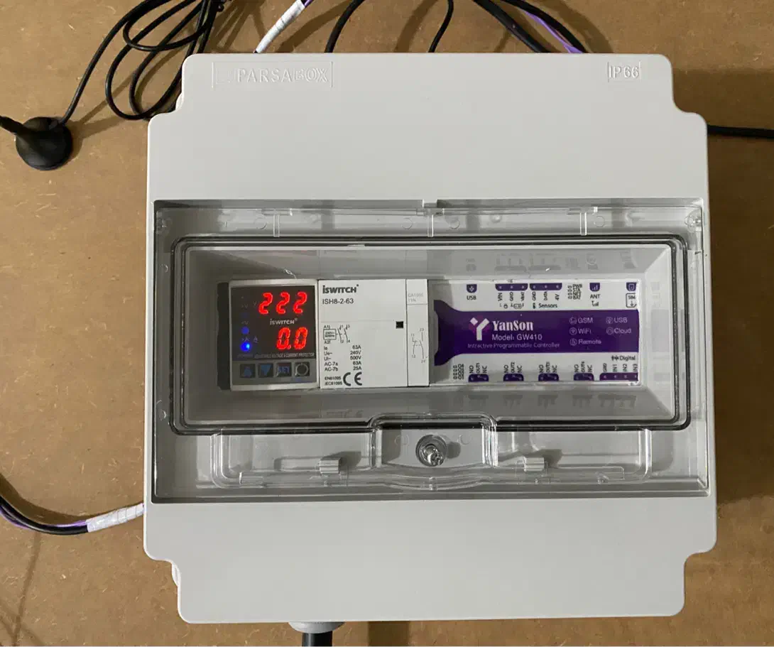 سایلنت باکس تک فن هوشمند|خدمات رایانه‌ای و موبایل|سنندج, |دیوار