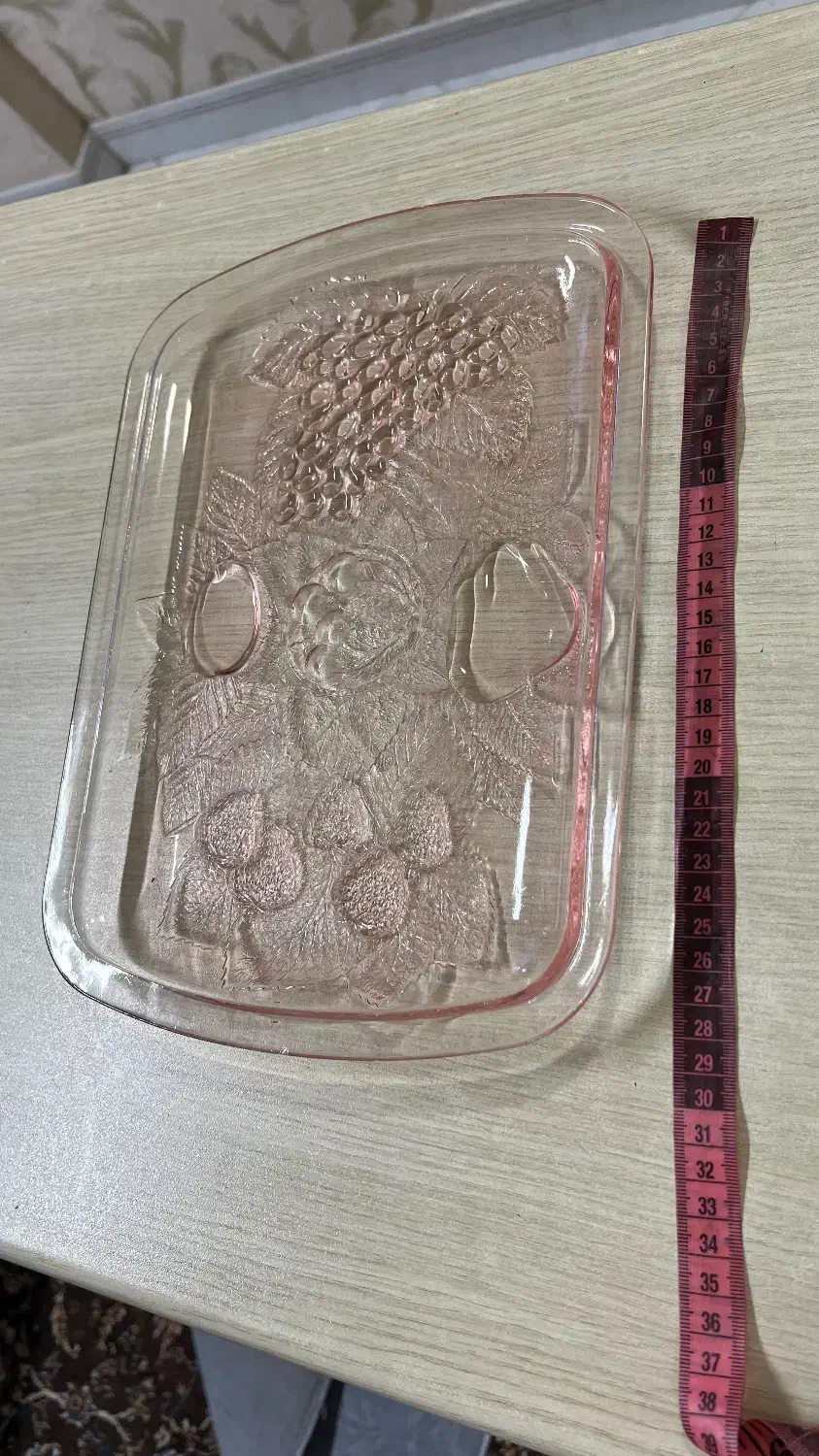 سینی|ظروف سرو و پذیرایی|تهران, آهنگران (سراسیاب دولاب)|دیوار