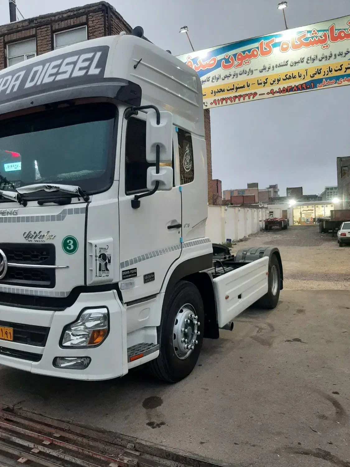 کشنده البرز تک مدل ۹۱|خودرو سنگین|اردبیل, |دیوار