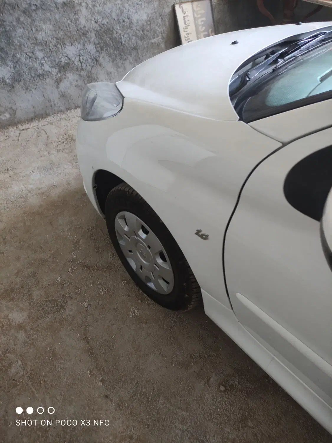 فروش 207صفر|خودرو سواری و وانت|جهرم, |دیوار