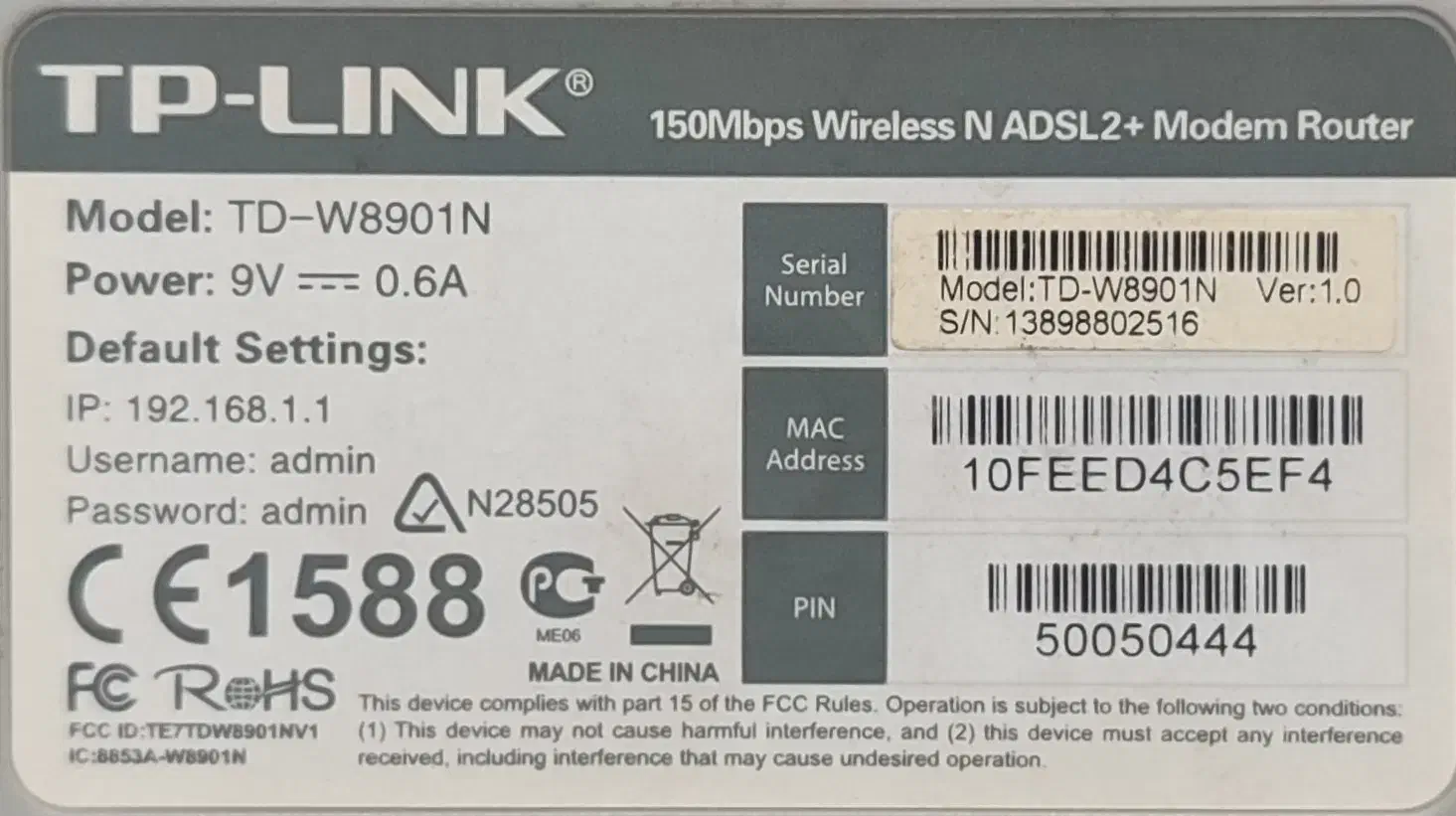 مودم وای فای تی پلینگ|مودم و تجهیزات شبکه|علی‌آباد کتول, |دیوار