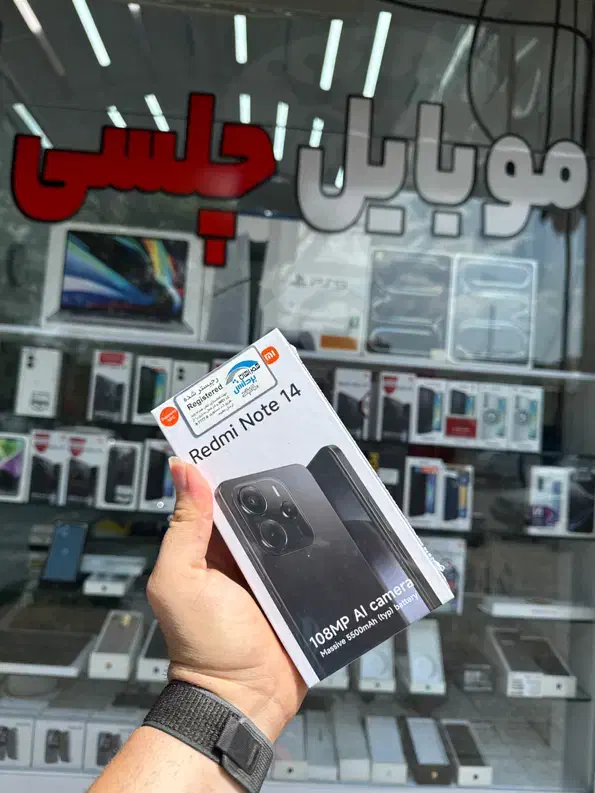 Note 14 256gig ram8 شیائومی موبایل چلسی|موبایل|شیراز, زند|دیوار