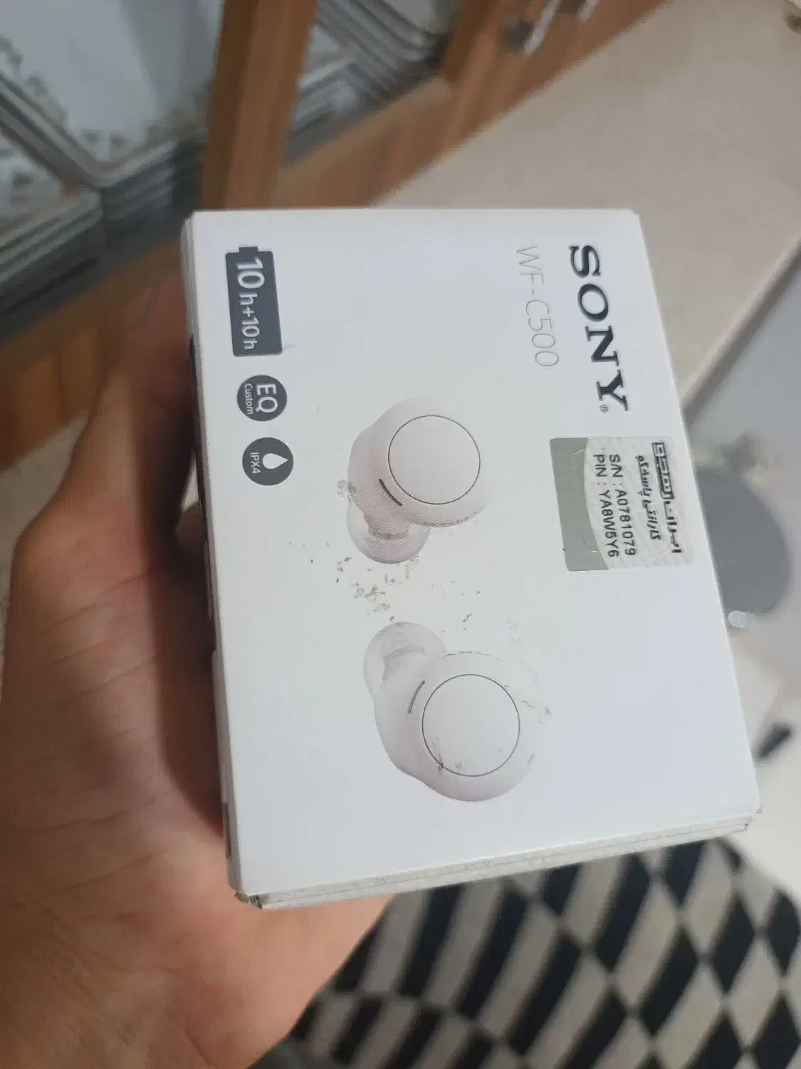 ایرماد اورجینال سونی C500|لوازم جانبی موبایل و تبلت|آمل, |دیوار