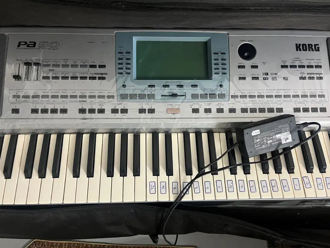 ارگ pa 50|پیانو، کیبورد، آکاردئون|یزد, |دیوار