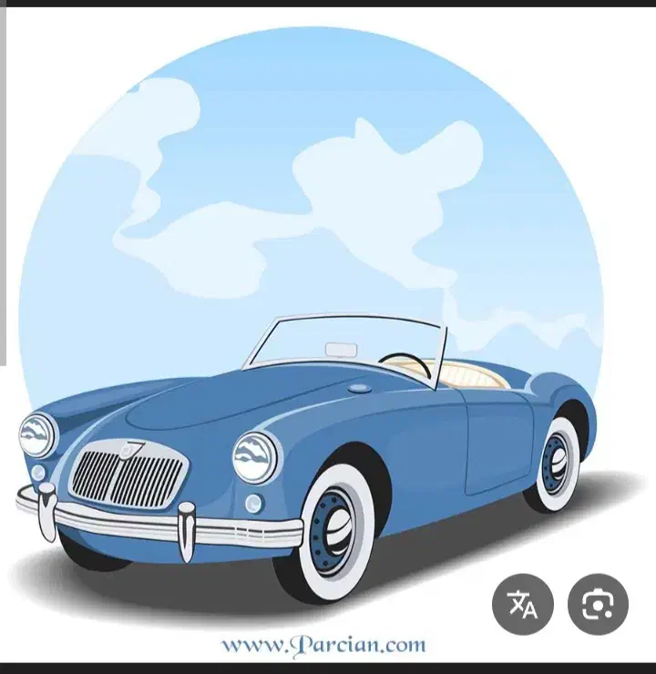 خدمات.حمل و نقل|خدمات حمل و نقل|بم, |دیوار