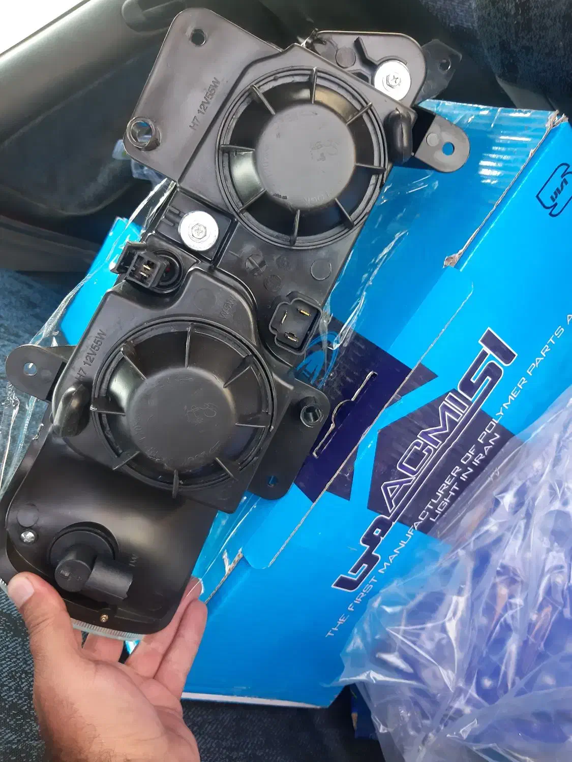 یک جفت چراغ پرشیا|قطعات یدکی و لوازم جانبی|سهند, |دیوار