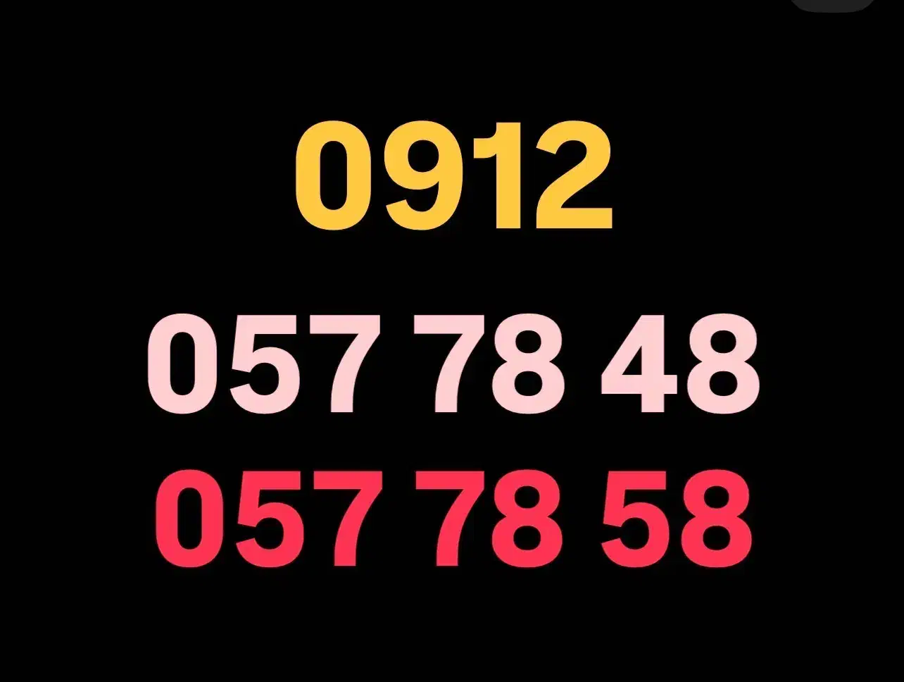 0912-0577858|سیم‌کارت|تهران, نارمک جنوبی|دیوار