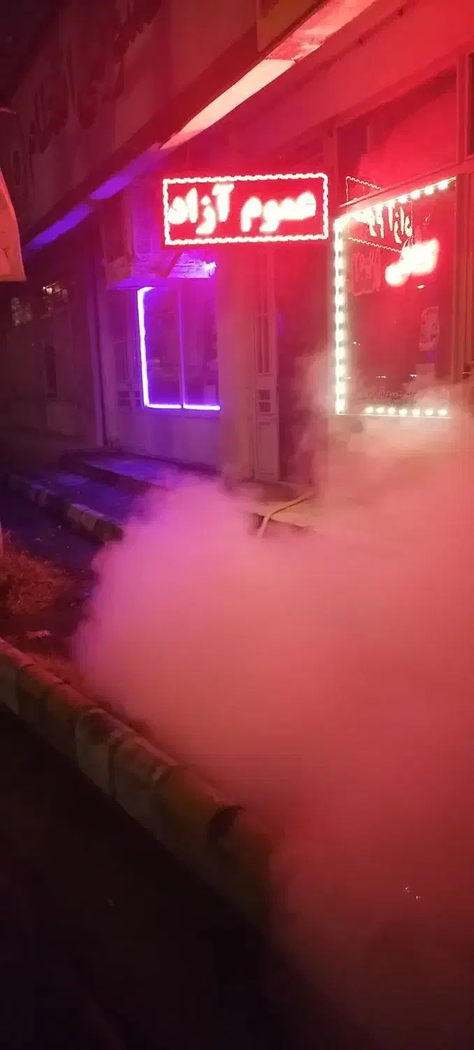 آب مقطر|عمده‌فروشی|نیشابور, پاستور|دیوار