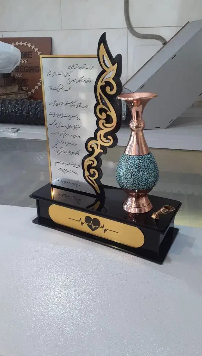 برش لیزری وحکاکی لیزر|خدمات پیشه و مهارت|تبریز, |دیوار