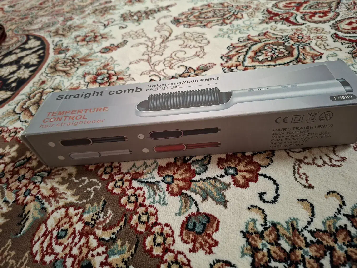 برس حرارتی|آرایشی، بهداشتی، درمانی|سبزوار, جهاد کشاورزی|دیوار