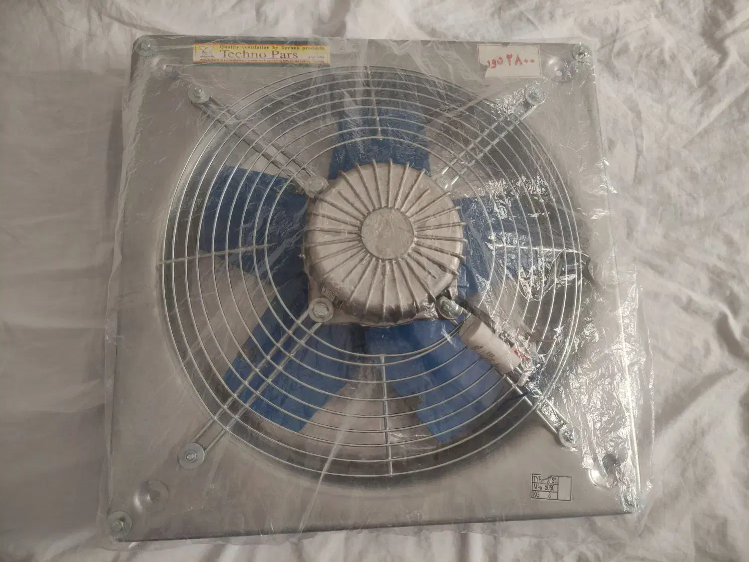 فن تهویه ۲۸۰۰ دور ۵۰ در ۵۰|پنکه و تصفیه‌کنندهٔ هوا|کرمانشاه, |دیوار