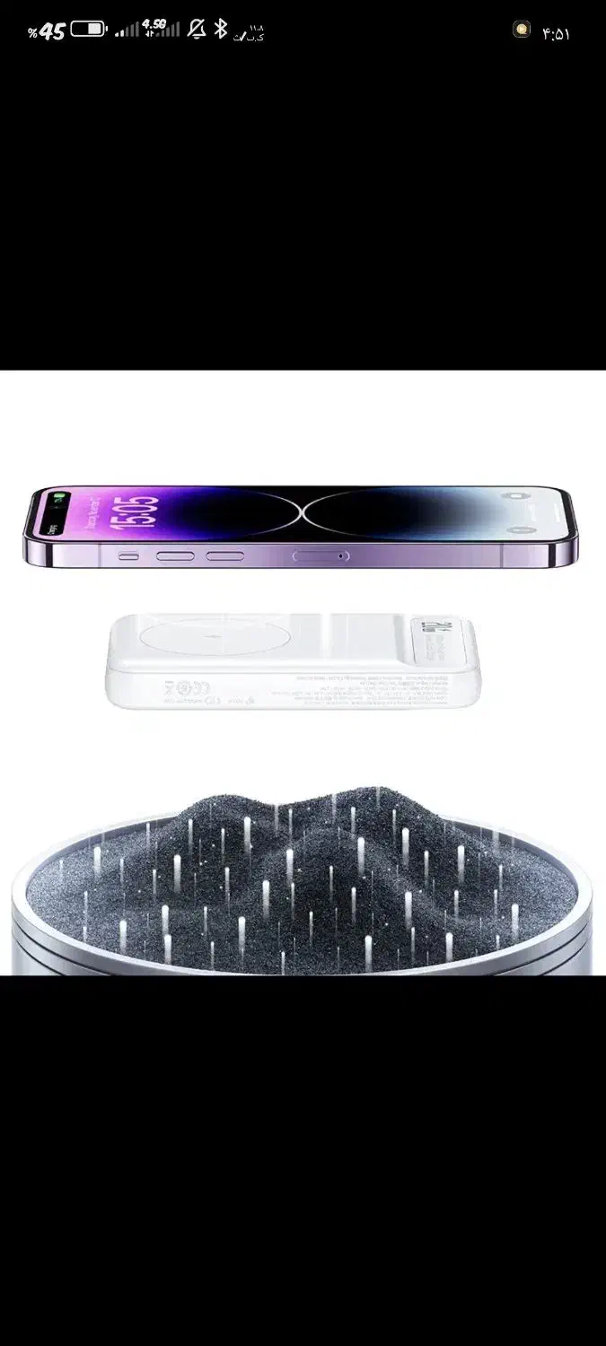 پاور بانک یوسمز مشکی اصل|لوازم جانبی موبایل و تبلت|آمل, |دیوار