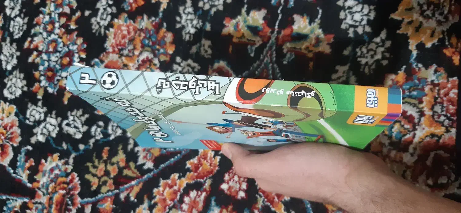 کتاب ته جدولی ها 2|کتاب و مجله آموزشی|بانه, |دیوار