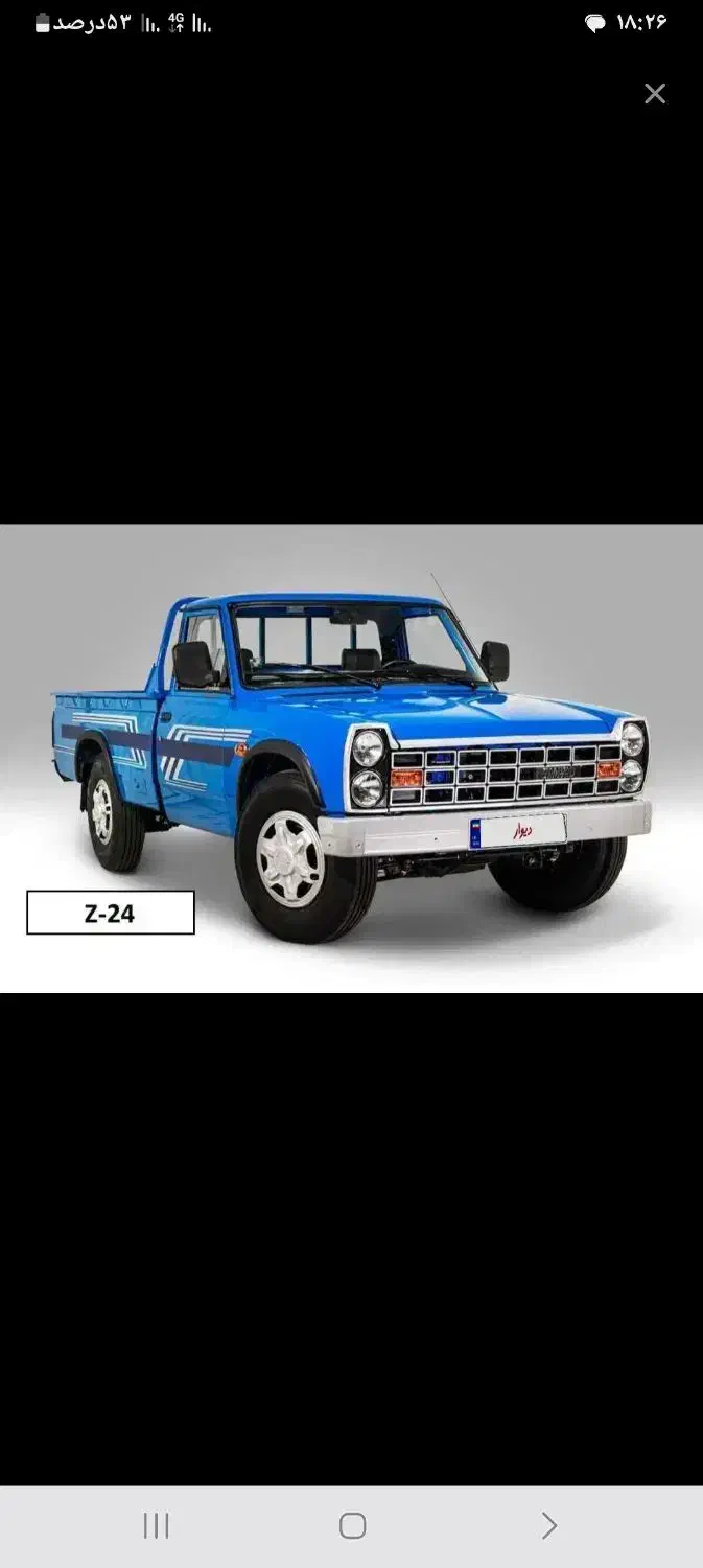 نیسان دوگانه ۴۰۲|خودرو سواری و وانت|مراغه, |دیوار