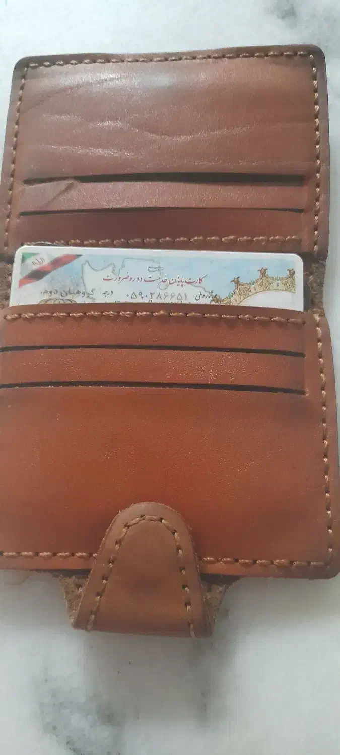 چندتاکارت بانکی کارت سوخت پیداشده|اشیا|ساوه, |دیوار