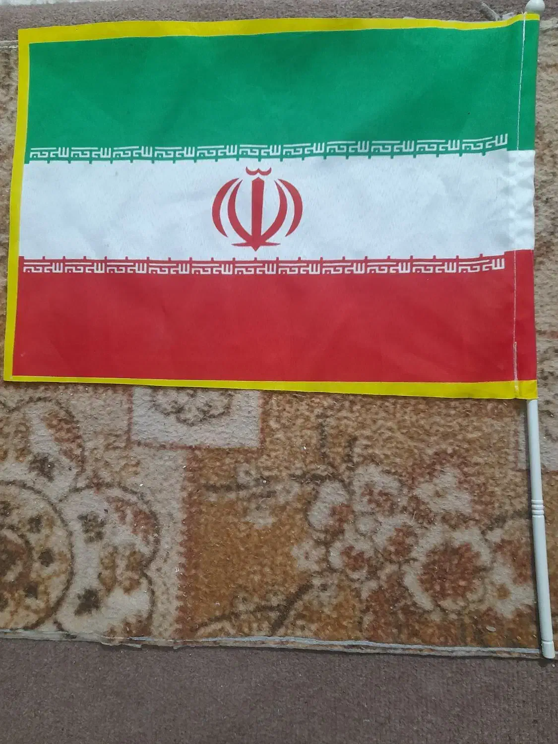 پرچم ایران پارچه‌ای|لوازم التحریر|قم, زند آباد|دیوار