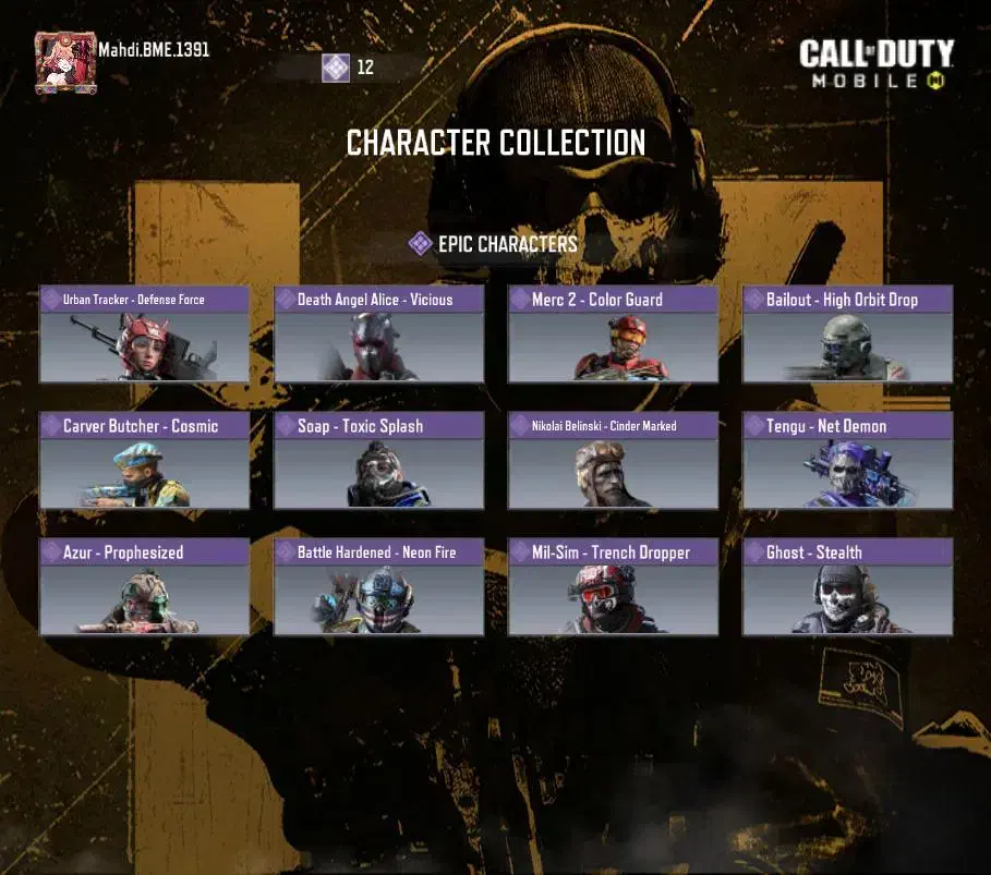 اکانت کالاف|کنسول، بازی ویدئویی و آنلاین|اردکان, |دیوار