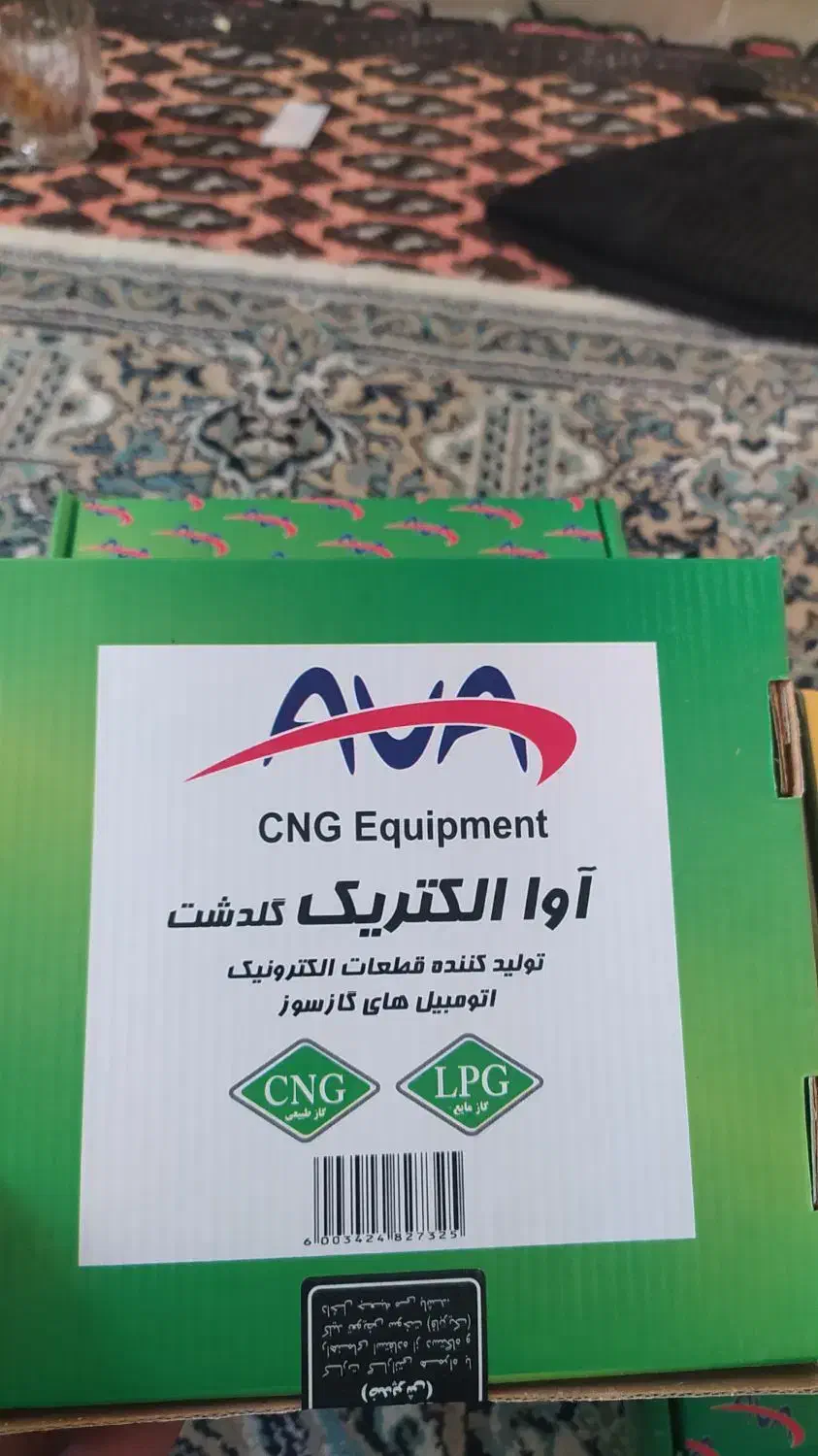ایسیو گاز خودرو و شیر مخزن CNG.|قطعات یدکی و لوازم جانبی|کرج, حسینآباد|دیوار