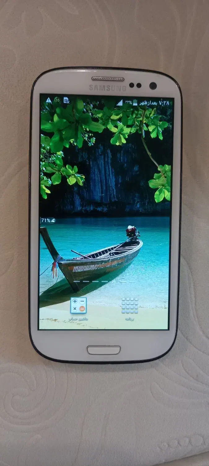 سامسونگ s3|موبایل|اراک, |دیوار