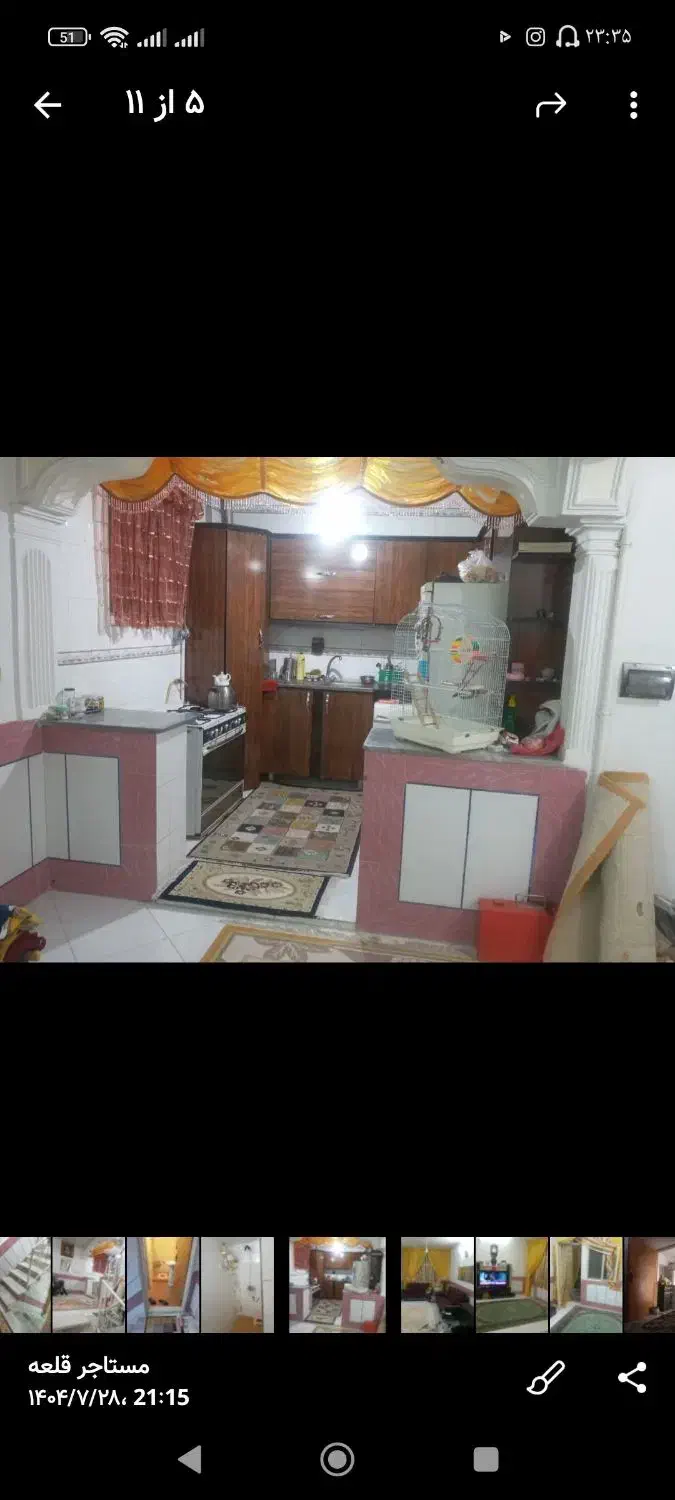 رهنواجارهیکواحد۶۰متریتکواحدبالایهمغاذه|اجارهٔ آپارتمان|گلپایگان, |دیوار