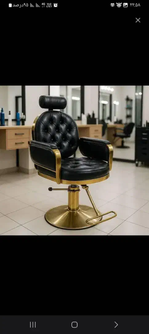 صندلی آرایشگاه/صندلی میکاپ/صندلی پدالی|آرایشگاه و سالن‌های زیبایی|خمینی‌شهر, |دیوار