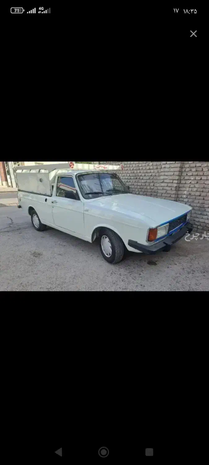 حمل بار داخل شهر و بیرون از شهر|خدمات حمل و نقل|تربت جام, علوی|دیوار