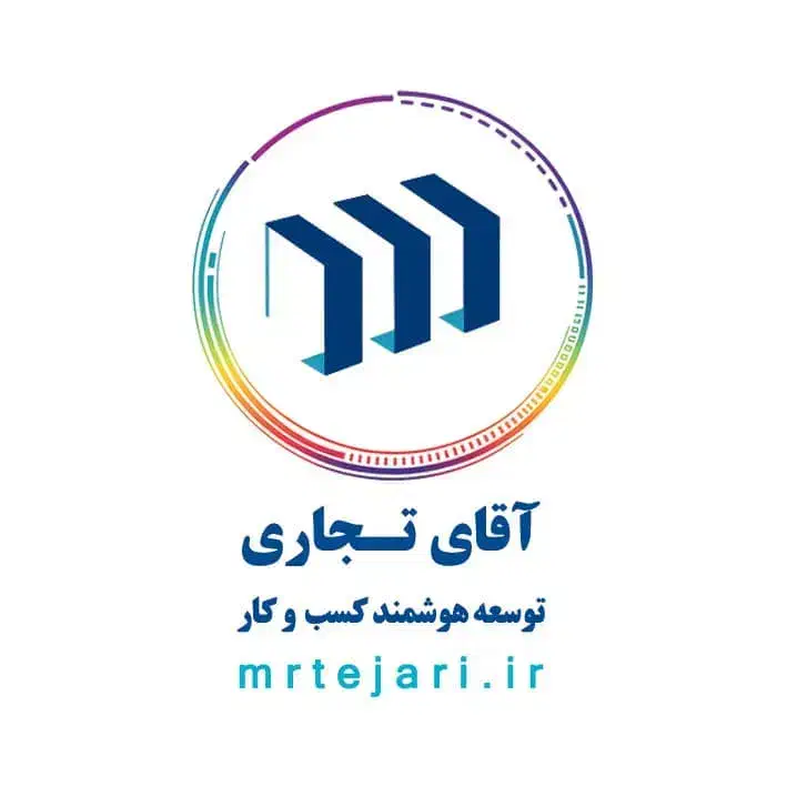 اجاره 450 متر مغازه پل رومی برندهای معتبر|اجارهٔ مغازه و غرفه|تهران, درب دوم|دیوار