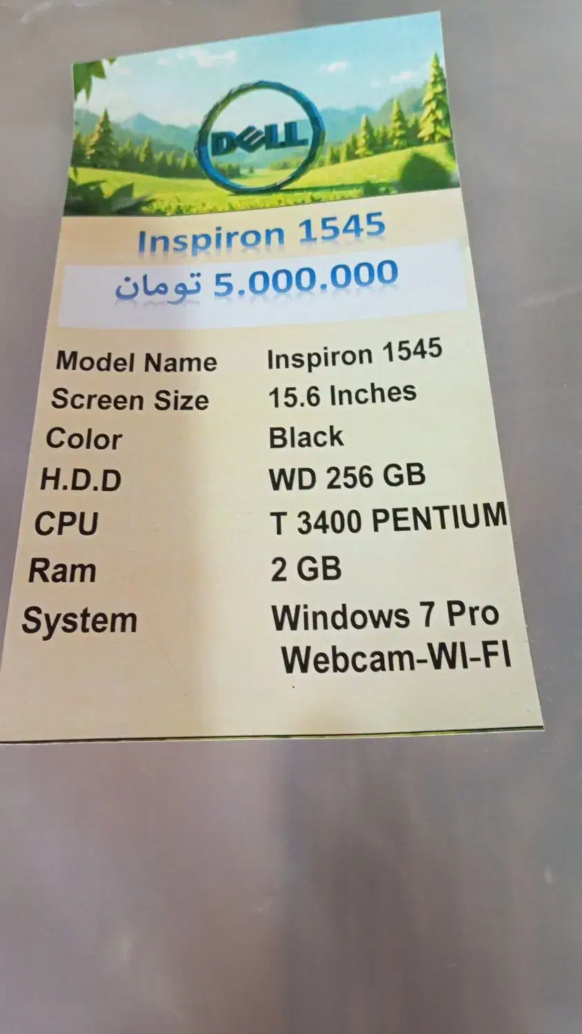 پرینتر hp ۲۰۵۵|پرینتر، اسکنر، کپی، فکس|فارسان, |دیوار