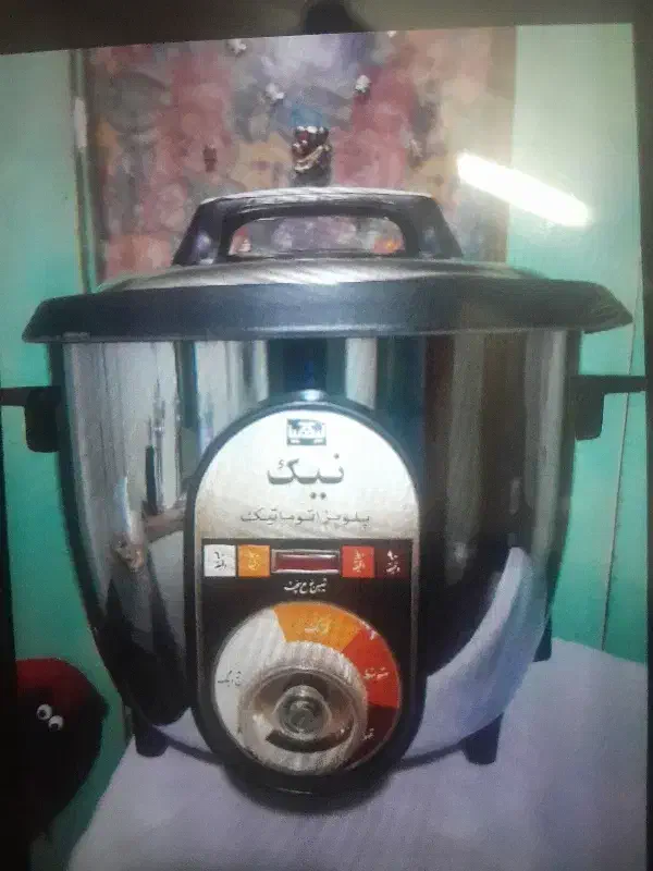 پلوپز|سایر لوازم برقی|قم, سراجه (۱۵ خرداد)|دیوار