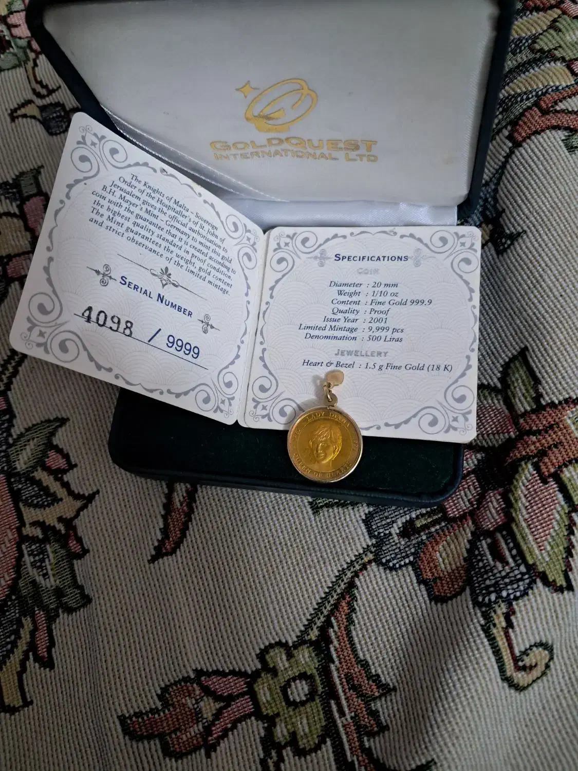 سکه پرنسس دیانا|کلکسیون سکه، تمبر، اسکناس|قم, چهل درخت‎|دیوار