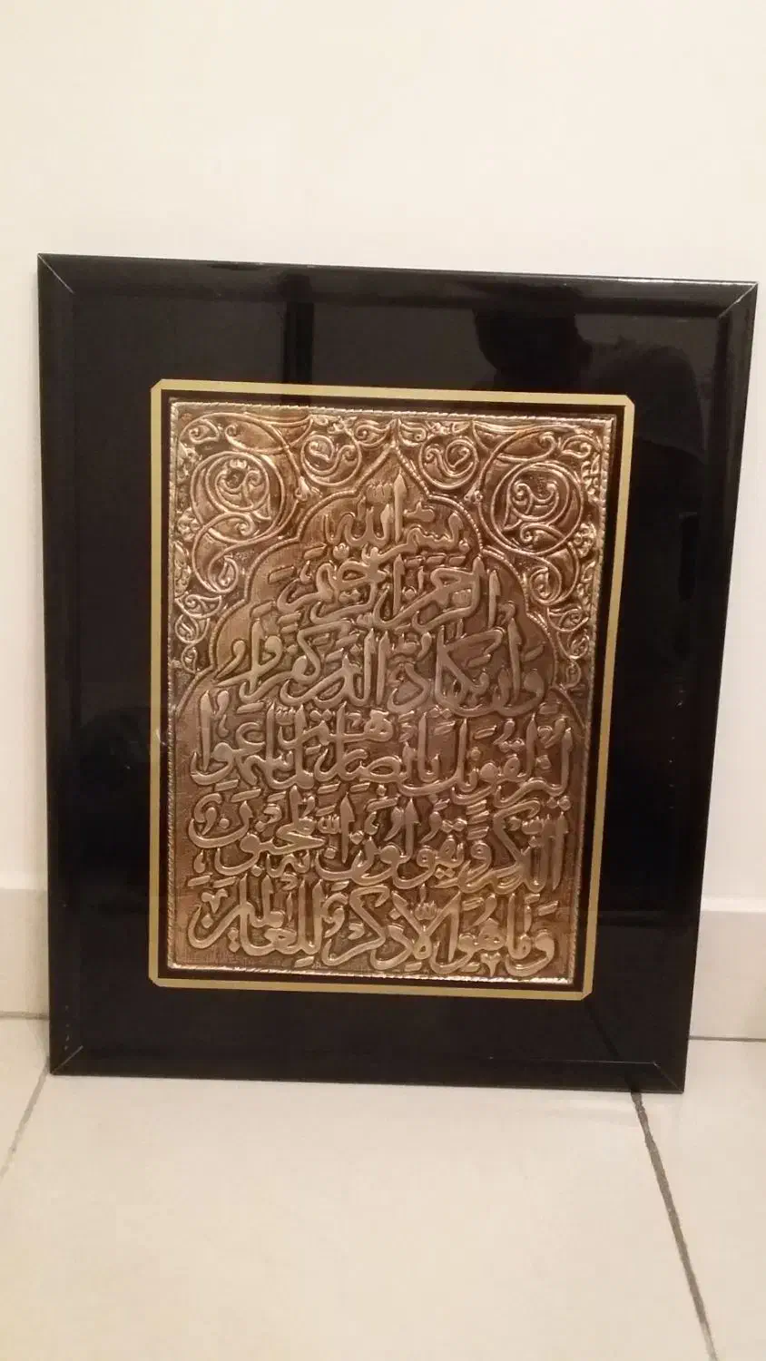 ساعت دیواری تابلویی|ساعت دیواری و تزئینی|تهران, فدک|دیوار