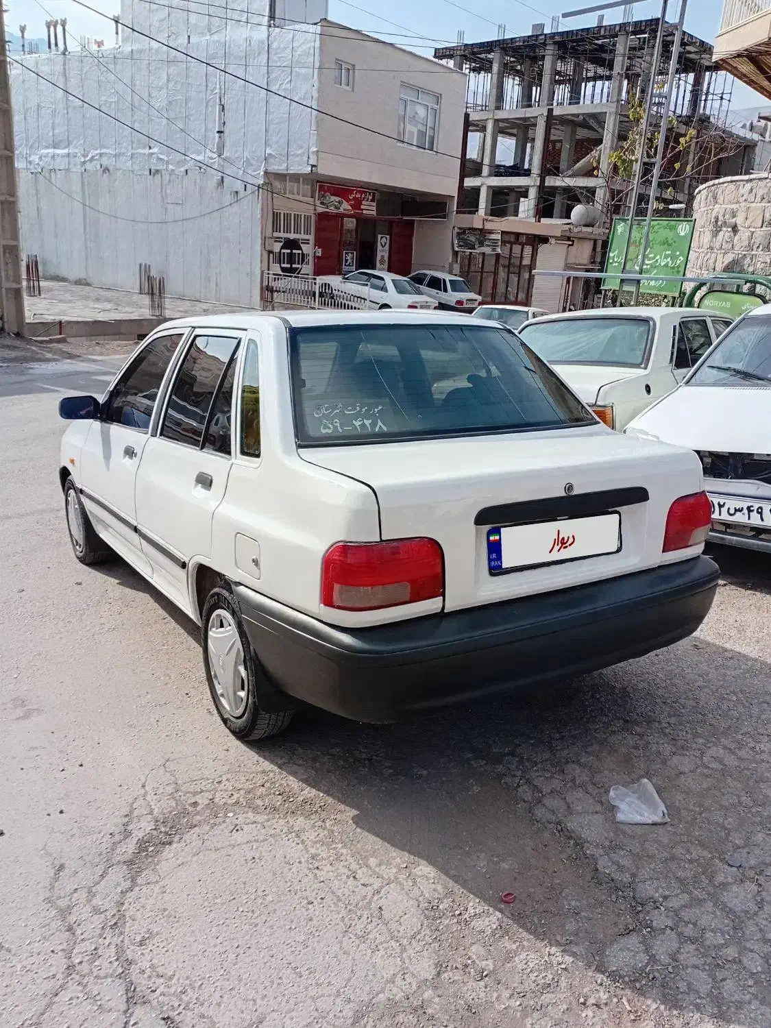 پراید ۹۰|خودرو سواری و وانت|پاوه, |دیوار