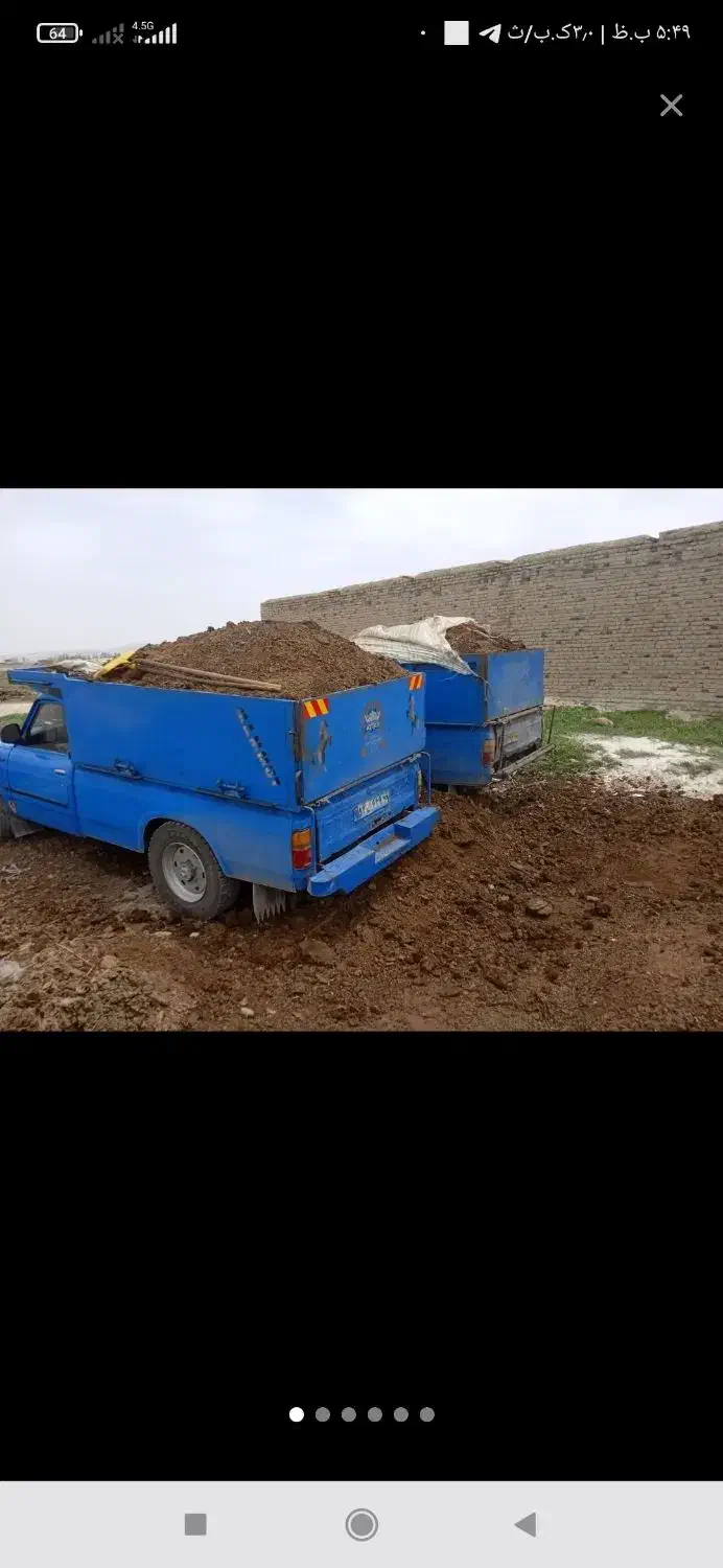 کود حیوانی درجه یک با نیسان|خدمات باغبانی و درختکاری|کوهدشت, |دیوار