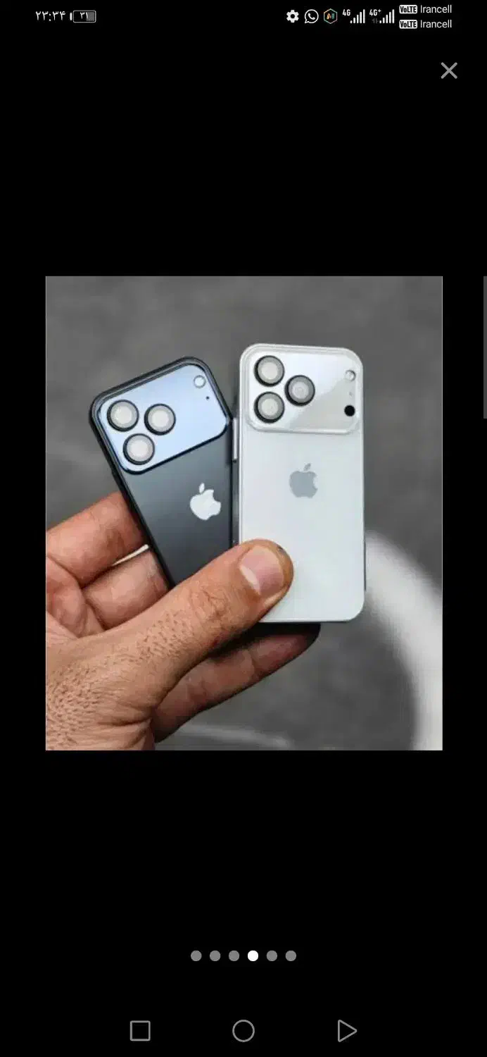 انواع گوشی ساده نوکیا (قیمت فوقالعاده|موبایل|شیراز, بعثت|دیوار