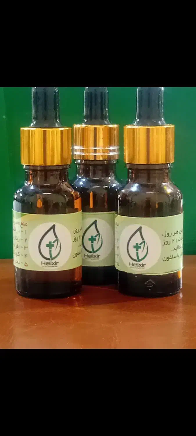 روغن  معجزه گر هلکسیر|آرایشی، بهداشتی، درمانی|رفسنجان, |دیوار