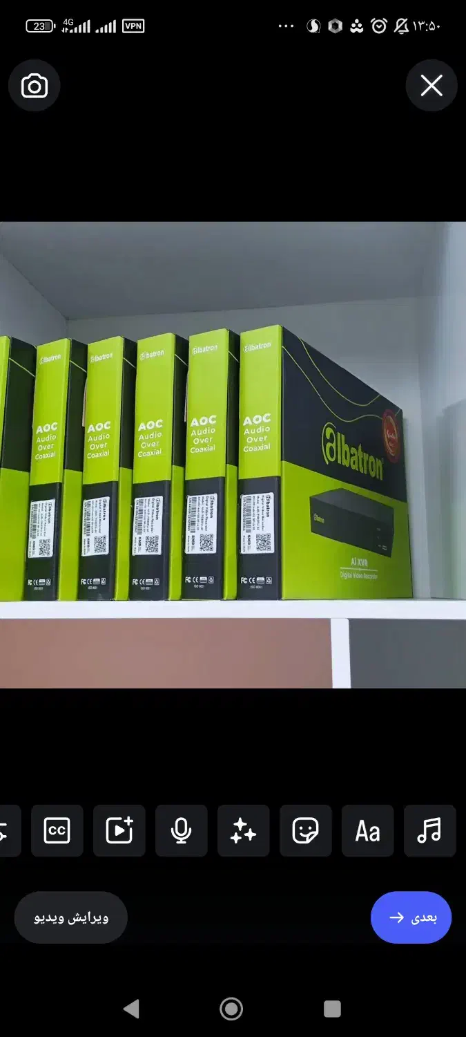 نصب و فروش دوربین مداربسته با ۱۸سال تجربه|خدمات پیشه و مهارت|زاهدان, |دیوار