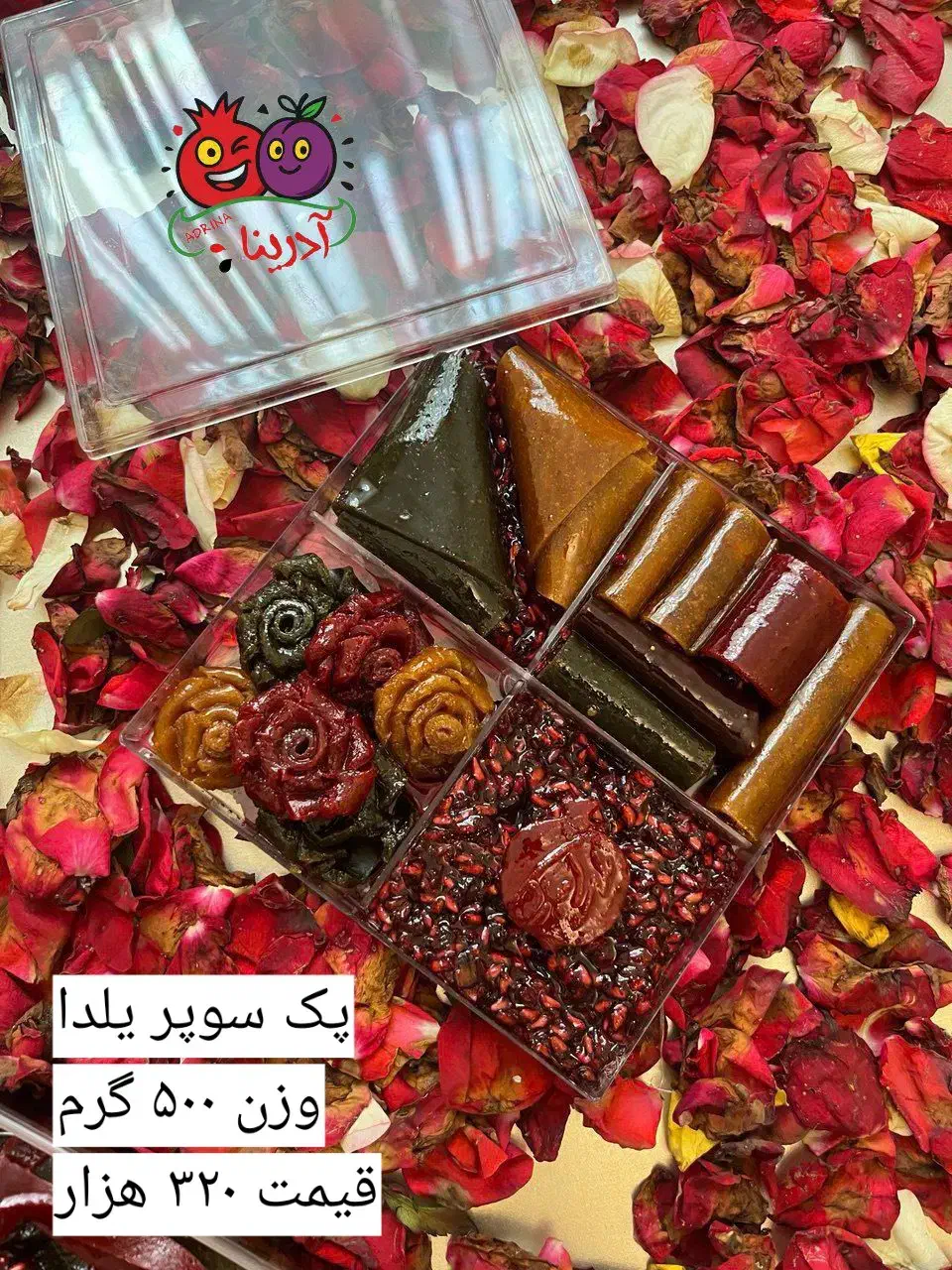 لواشک|خوردنی و آشامیدنی|اصفهان, جلفا|دیوار