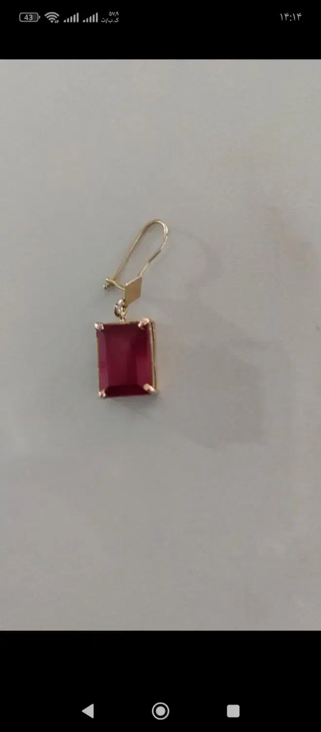 لنگه گوشواره گم کردم|جواهرات|زنجان, |دیوار