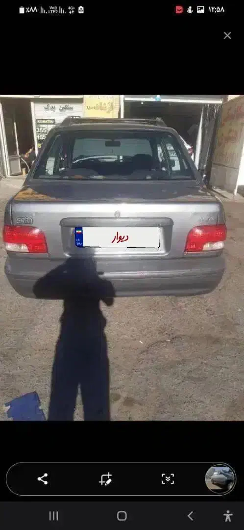 پراید دوگانه cng|خودرو سواری و وانت|تبریز, |دیوار