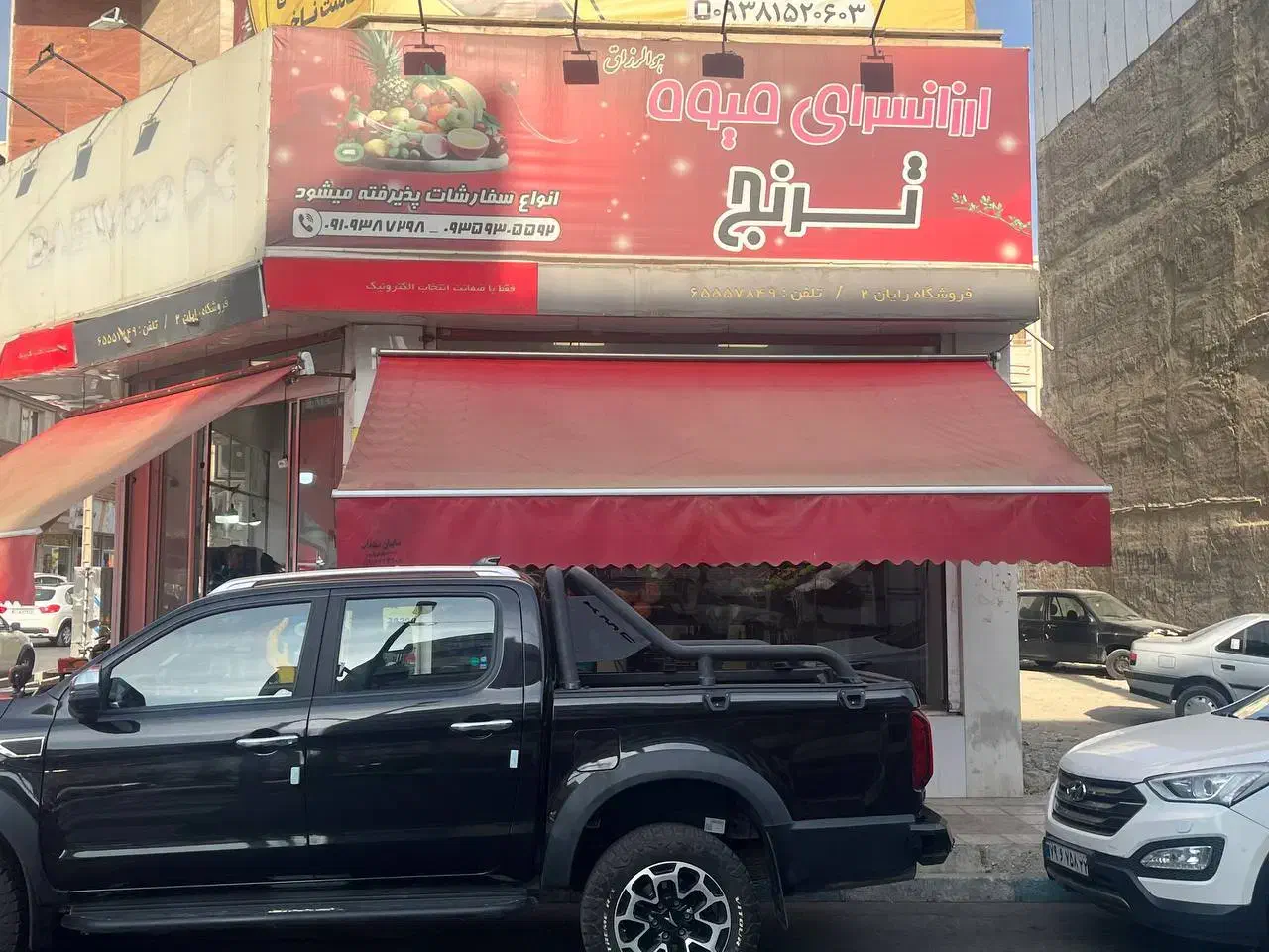 پالت و لوازم میوه فروشی و سایبان|فروشگاه و مغازه|اندیشه, شهرک صدف|دیوار