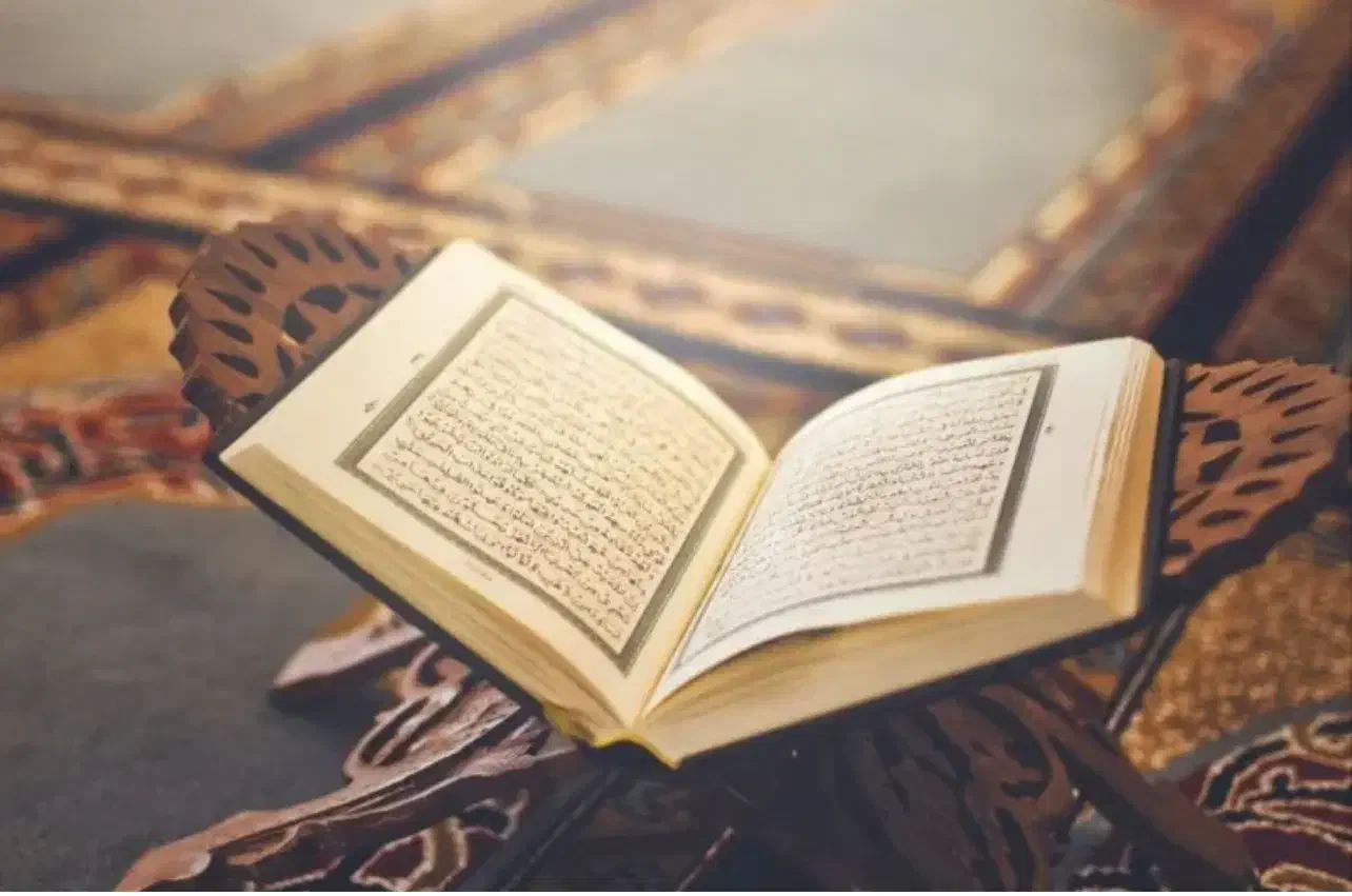 خیره دقیق|کتاب و مجله مذهبی|خرمشهر, |دیوار