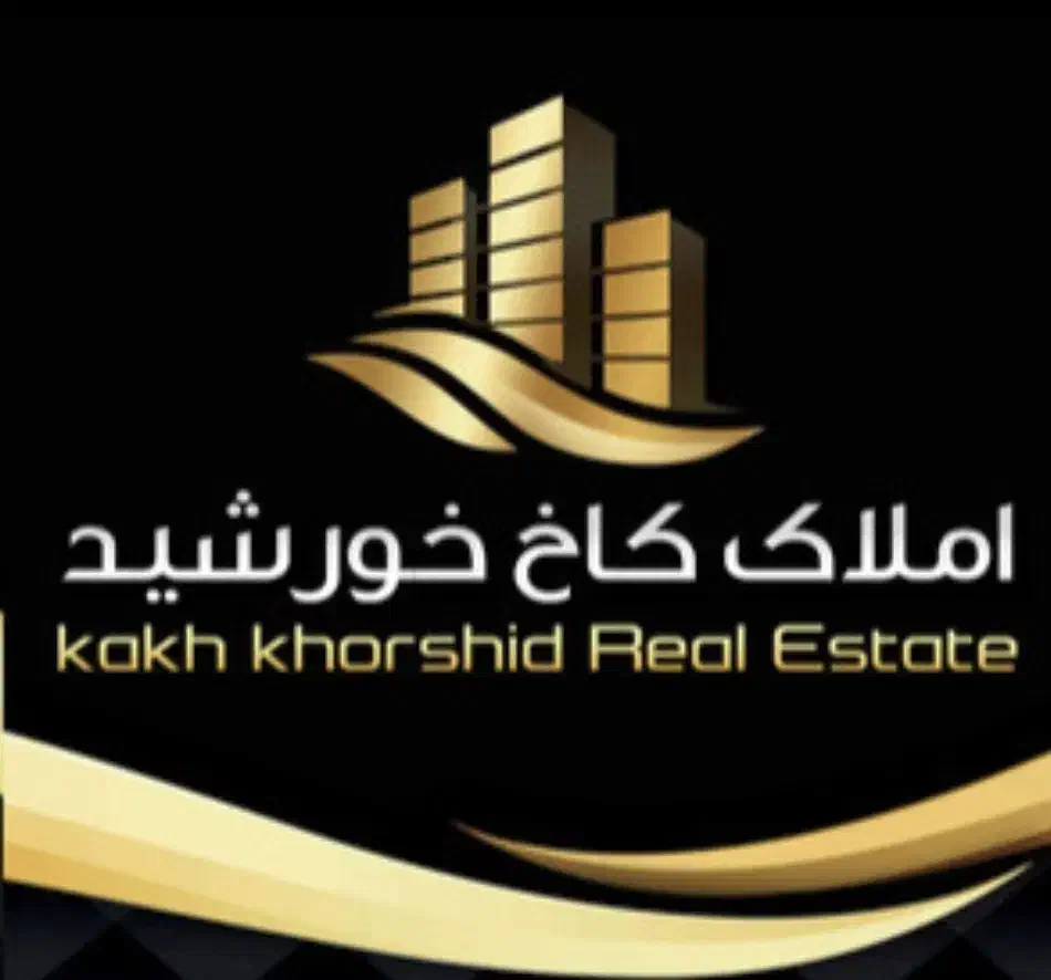 ویلایی دو طبقه با هم شهرک بسیج شیک و مرتب|فروش خانه و ویلا|نیشابور, شهرک جانبازان|دیوار