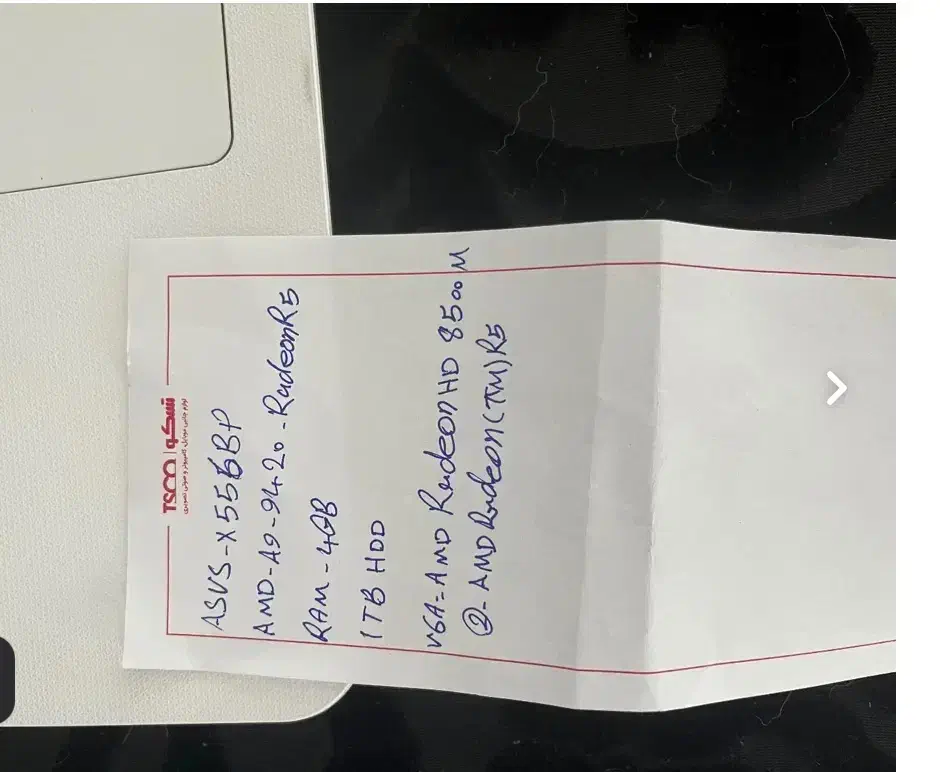 لب تاپ سفید با مارک عالی ایسوز درحد نو|رایانه همراه|بجنورد, |دیوار