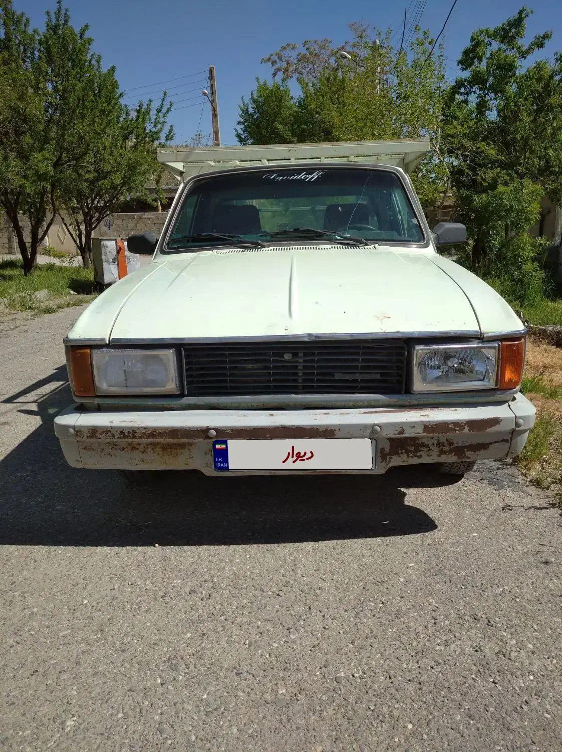 وانت پیکان 93|خودرو سواری و وانت|کرمانشاه, |دیوار