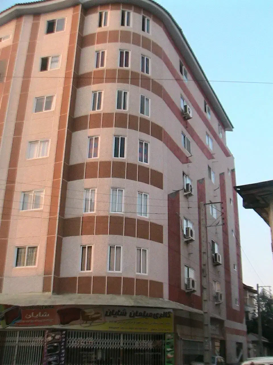 سیمانکاری شسته قلم دانه تهران کرج|خدمات پیشه و مهارت|تهران, آذری|دیوار