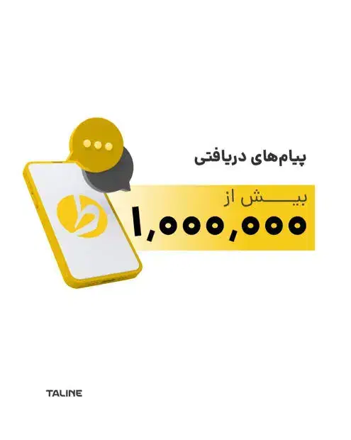 هدیه طلا|کارت هدیه و تخفیف|تهران, تهرانپارس غربی|دیوار