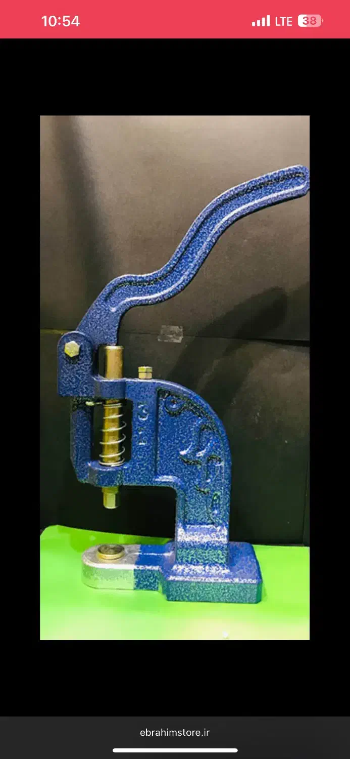 پانچ دکمه زن و مروارید زن دستی|لوازم خیاطی و بافتنی|شیراز, شهرک گلستان|دیوار